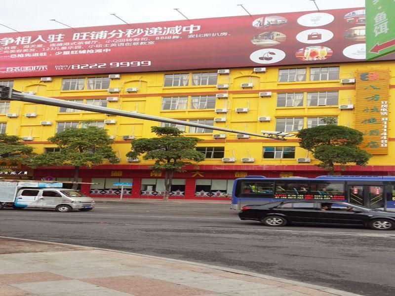 8 Inn Dongguan  Extérieur photo